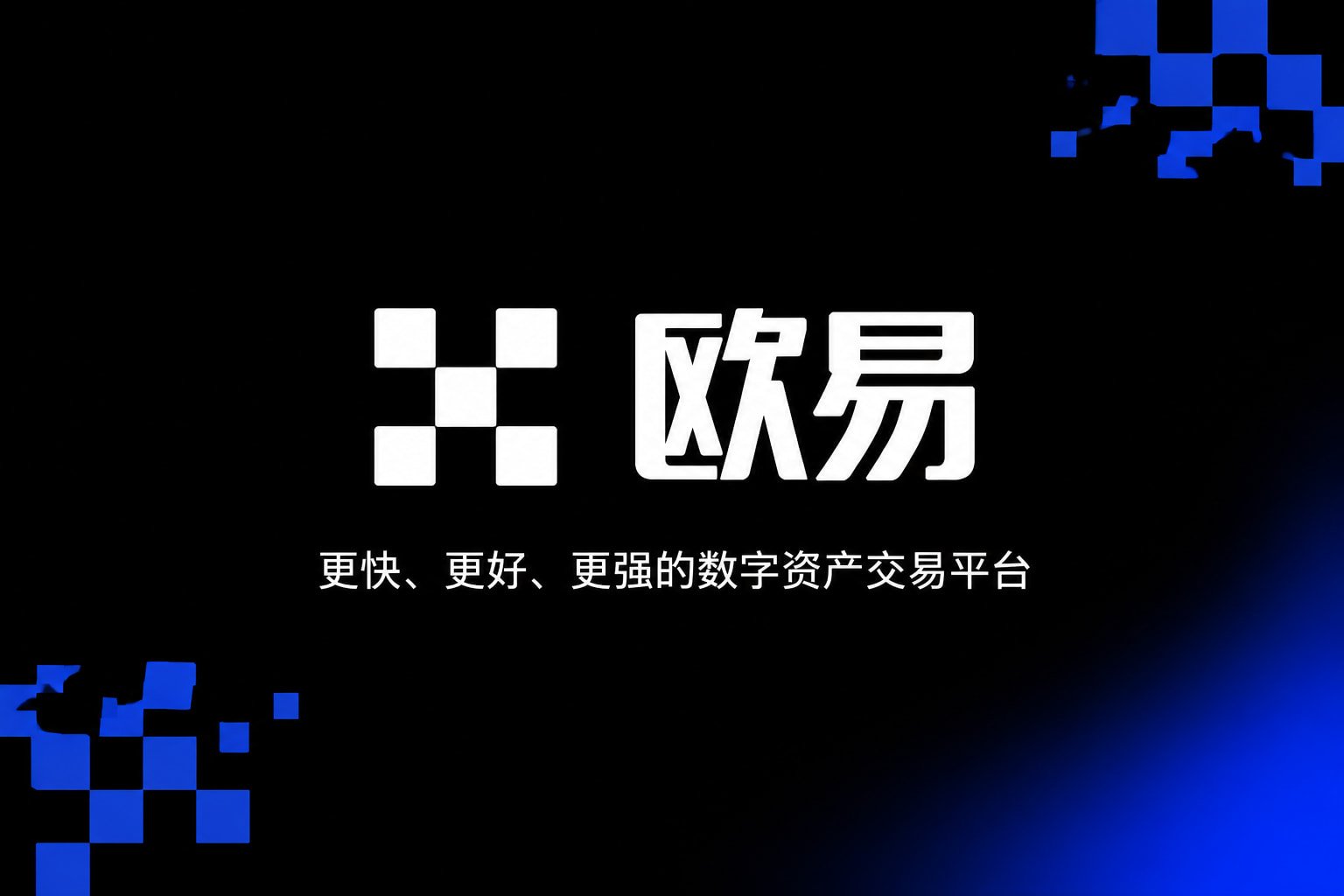 访问出错或页面为空手机客户端界面展示